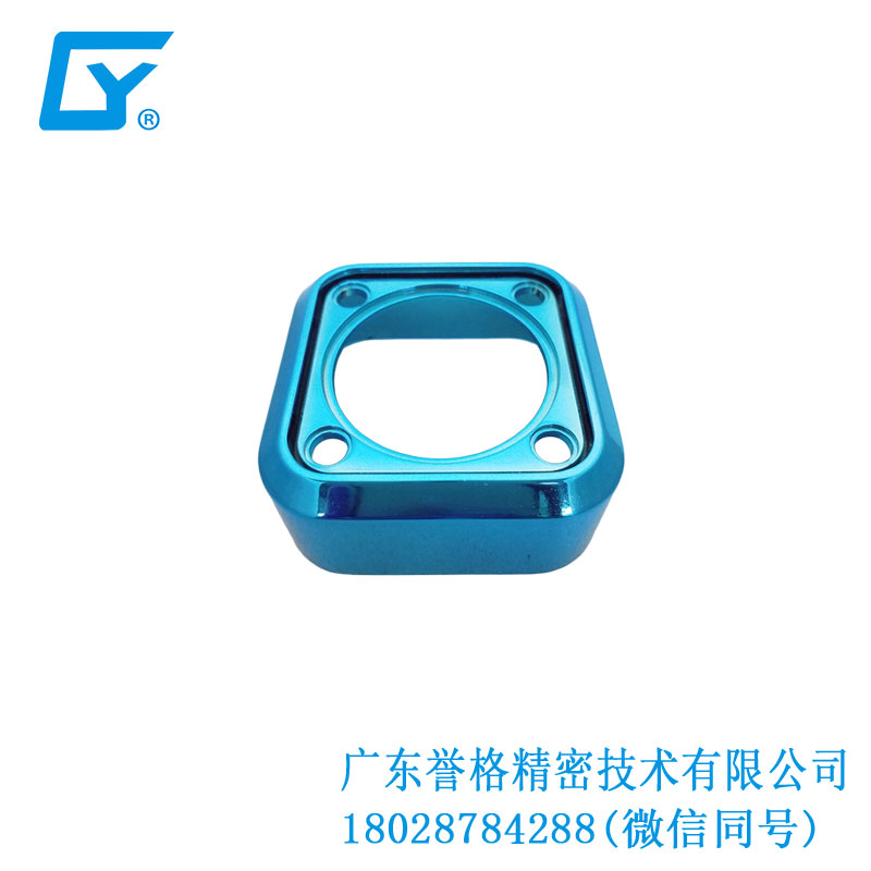 鋅合金藍牙音箱外殼