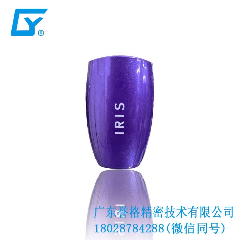 Yocan電子煙外殼