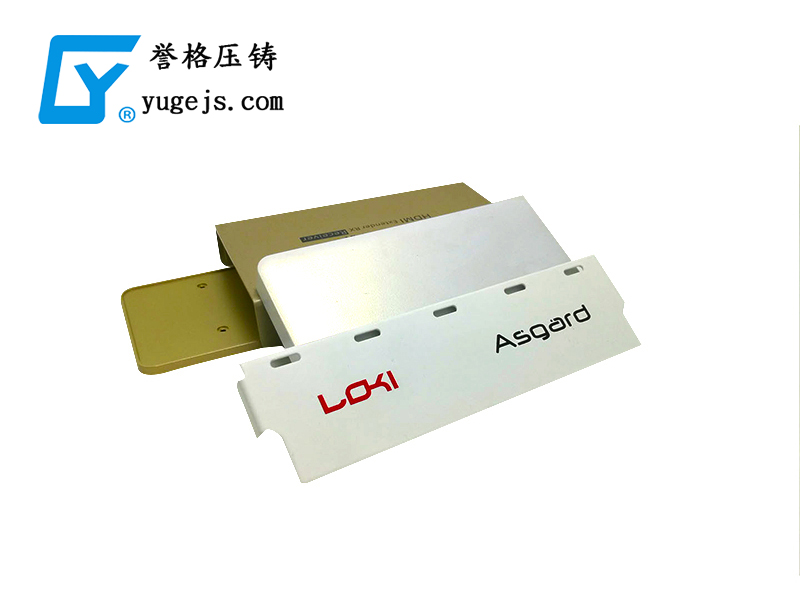 鋁合金壓鑄廠(chǎng)維修模具的經(jīng)驗(yàn)之談  