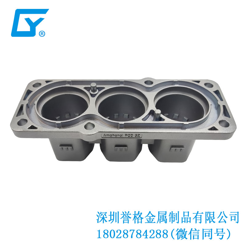 鋅合金壓鑄工藝在直流DC充電站有應(yīng)用到嗎？