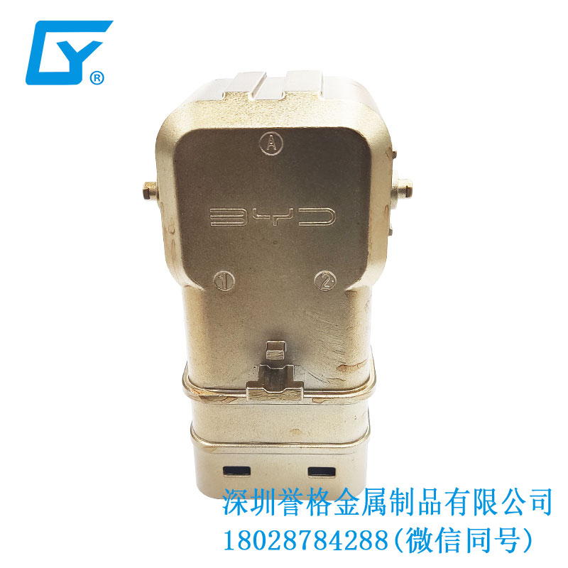 華南鎂合金壓鑄生產(chǎn)廠與便攜式充電槍發(fā)展的關(guān)系 華南鎂合金壓鑄生產(chǎn)廠與便攜式充電槍發(fā)展的關(guān)系