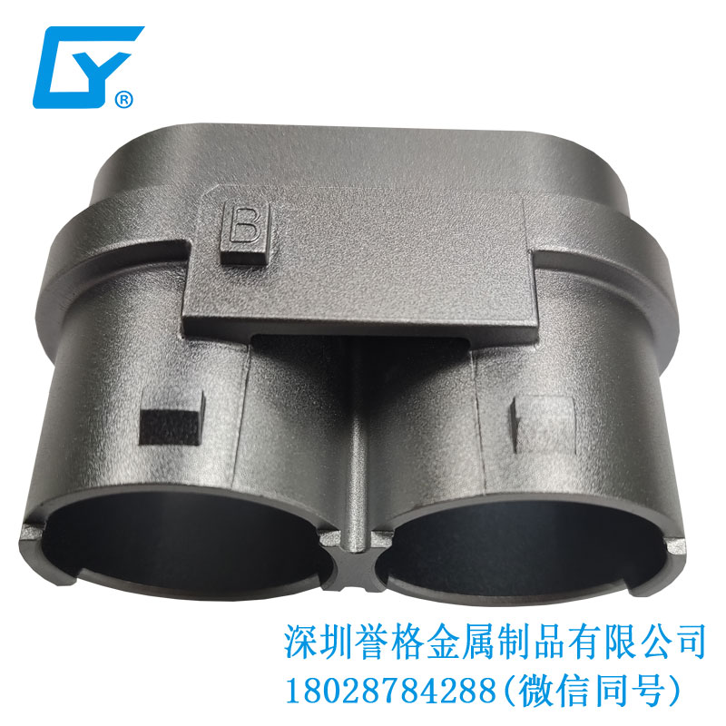 鎂合金壓鑄在直流DC充電口配件有應用到嗎？